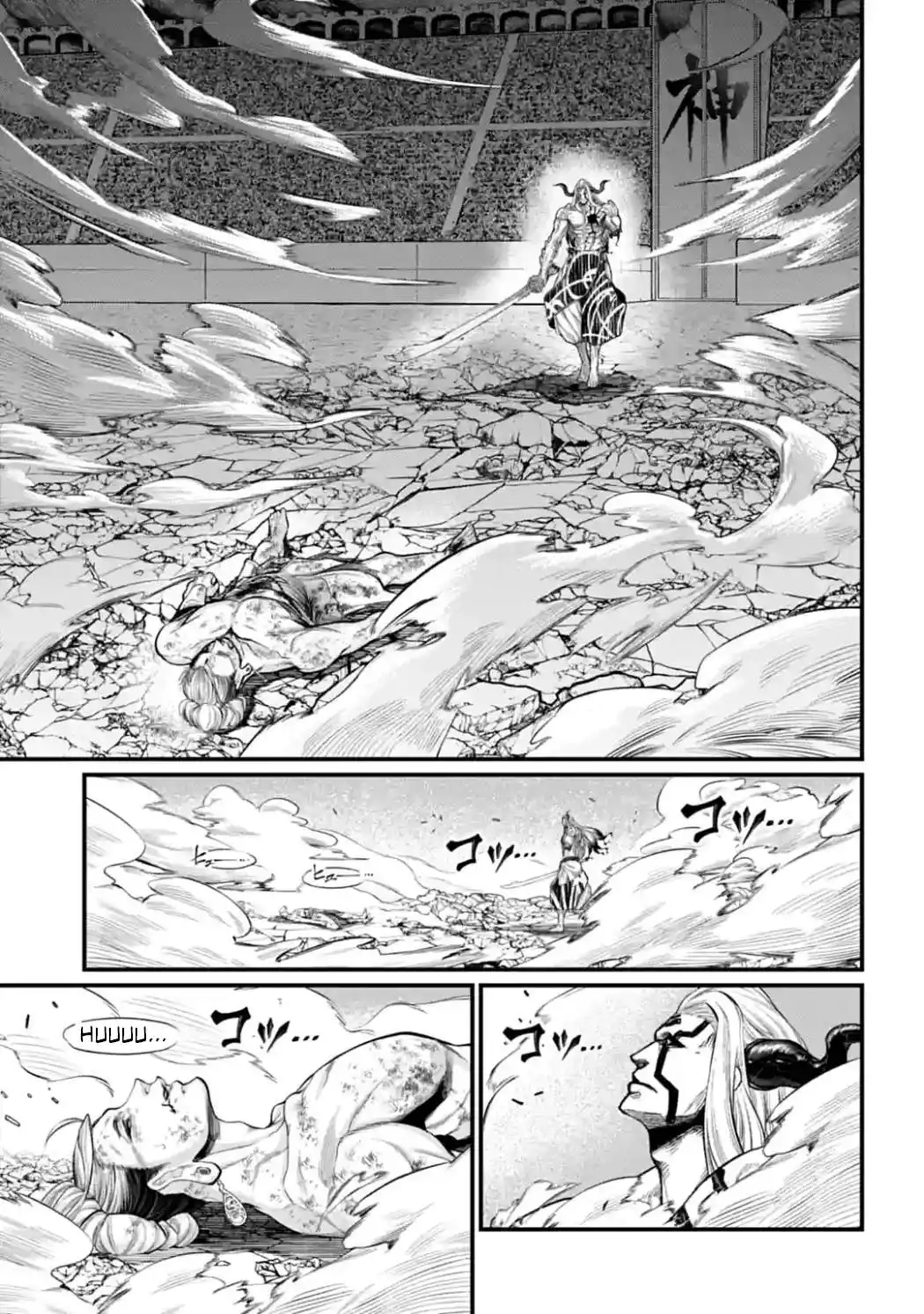 Shuumatsu no Valkyrie Chapter 52 30